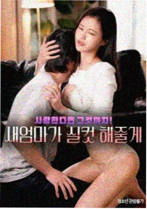 大理天龙八部影视城布景材质观察