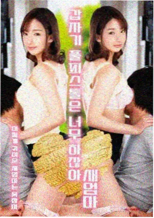 大理天龙八部影视城半日精华路线主街段