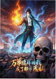 大理天龙八部影视城长尾检索需求观察